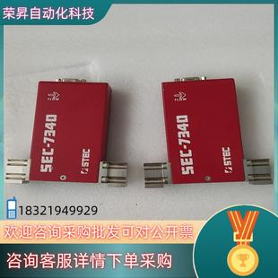 7340计 5SLM STEC 现货HORIBA