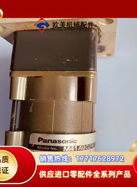 PANASONIC电机马达M41A3G2W议价