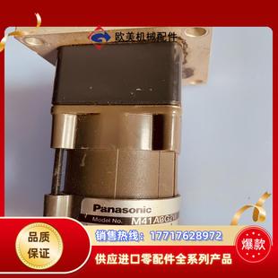 PANASONIC电机马达M41A3G2W议价