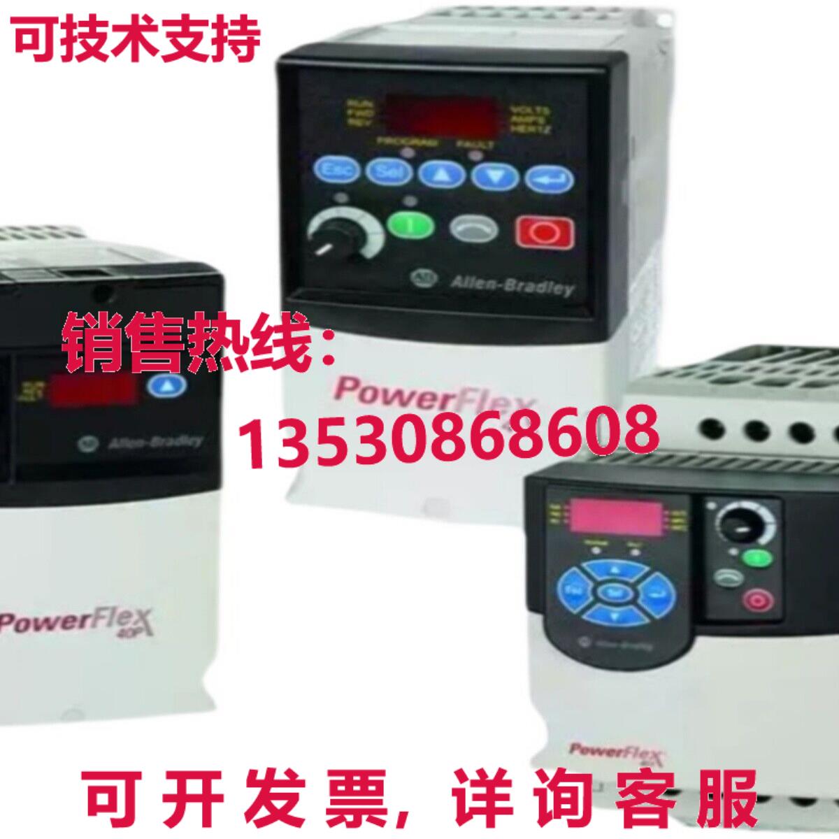 供应原装25B-D017N104 AB 可编程逻辑控制器 ControlLogix 25B-D0