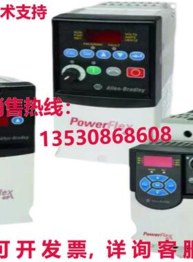 供应原装25B-D017N104 AB 可编程逻辑控制器 ControlLogix 25B-D0