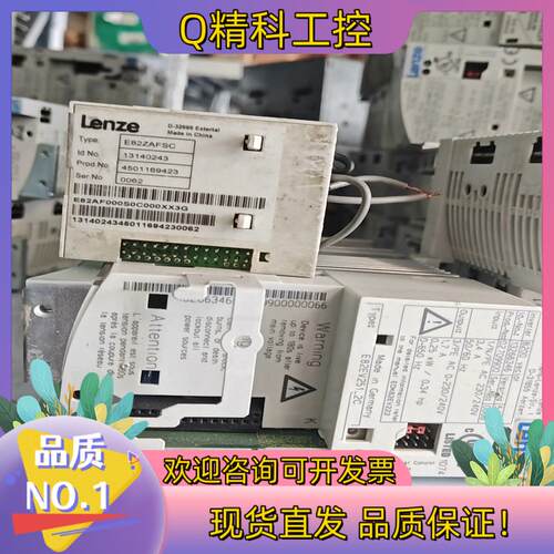 现货E82EV251-2C+E82ZAFSC