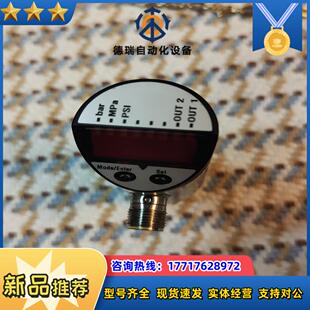 易福门PN7002压力传感器  全新备件，供应商把标签撕了防议价