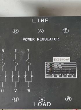 （设备配件）三相电力调整器，拆机HSCR-4-4-300P电力调整器一台