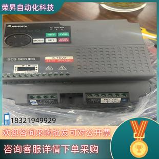 现货士林SC3 3.7K功能以正常3 043