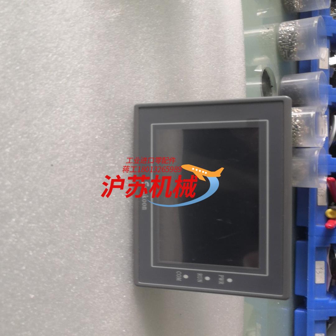 显控EA一043A触摸屏九八新以上啊有需要的老板联