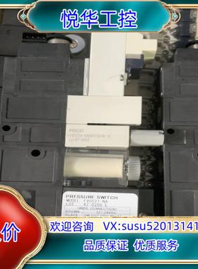 原装PISCO VJE07A-0406S-D24L-A FVU2议