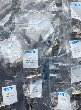 FESTO 531626 KD3-1/4-A 快速插座 ！