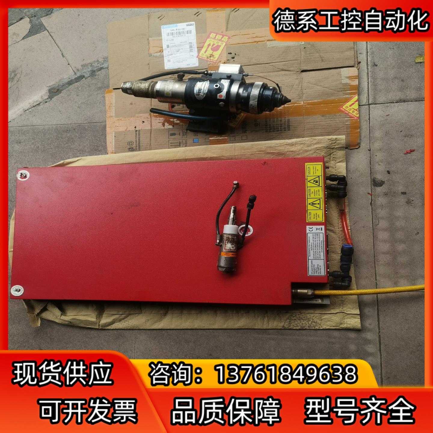 SPl 1000W光纤激光器SP-1000B-W-S1-K-