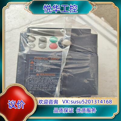 富士变频器FRNO75C1S-4C全新件喜欢可以和议价