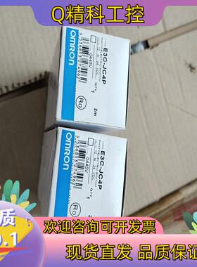 现货传感器E3C-JC4P