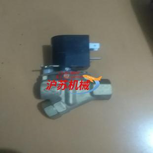 DEMA电磁阀443P 230