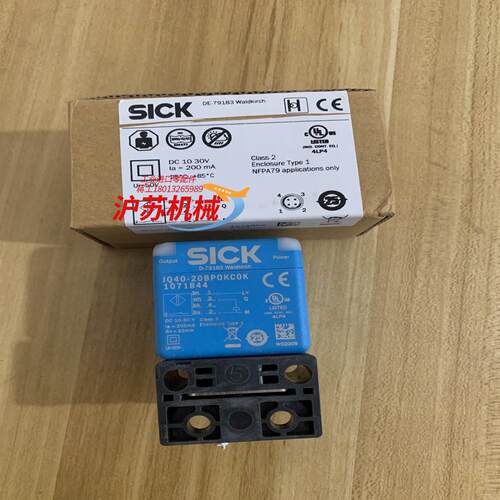 全新德国SICK西克IQ40-20BP0KC0K货号1071