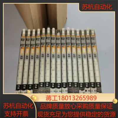 1734-OW4的功能正常喜欢的来