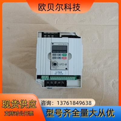 台达0.75千瓦变频器VFD007M43B  380V