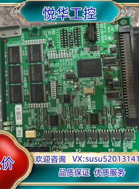 原装OKUNA板，E4809-907-068-A全新型号，议价议价