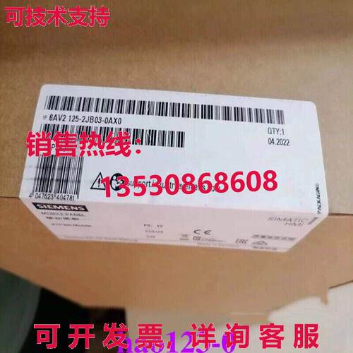 原装供应New Siemens 6AV2125-2JB23-0AX0 In Box Expedited Ship