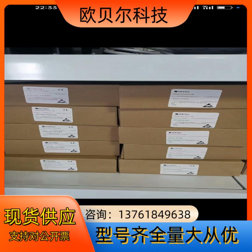 和利时模块K-AI03 K-DI03 K-EPS01 K-A