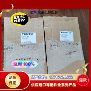 192315 现货 MIDI 正品