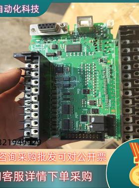 现货plccp1e-n30s1dtio板正常使用