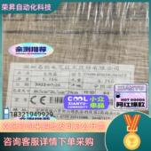 EN600 4T0110GEN600 4T0150G全新