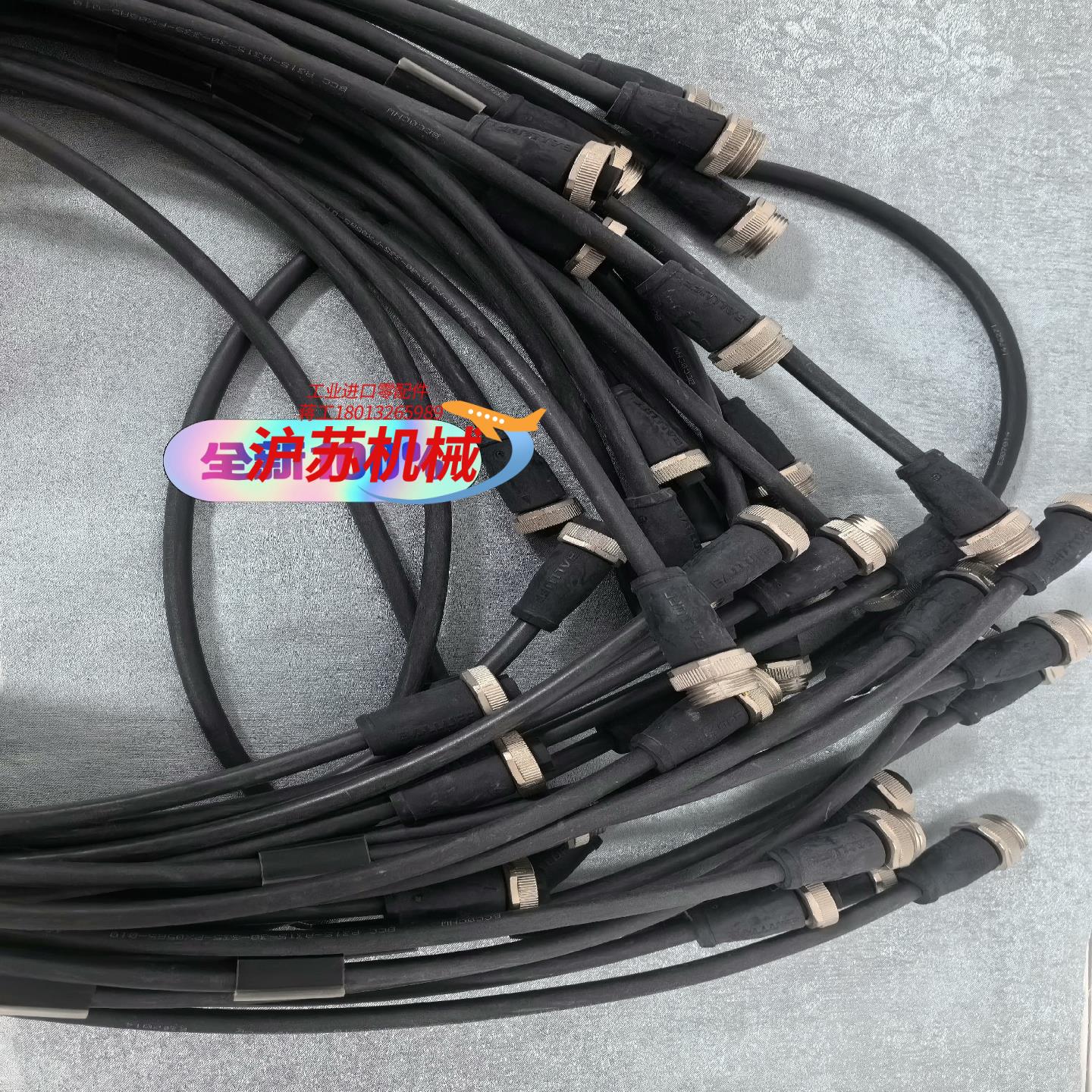 巴鲁夫传感器连接线BCC0CNU A315-A315-30-