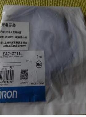 光纤传感器E32-ZT11L议价