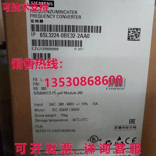 2AA0 電源模塊 6SL3224 6SL3 224 0BE22 供應(yīng)原裝