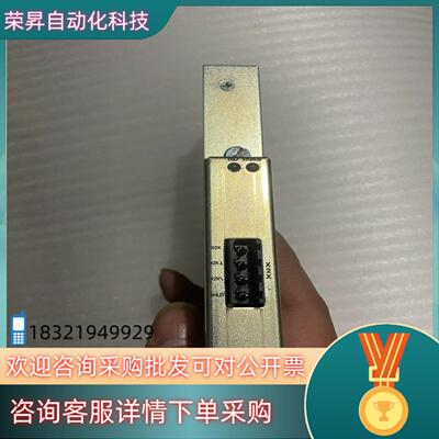 现货贝加莱通讯卡 3IF791.9 质量保证漂亮9成