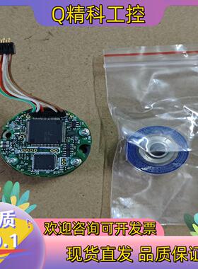 现货编码器MFE0020BASXC 成色可以所示功能