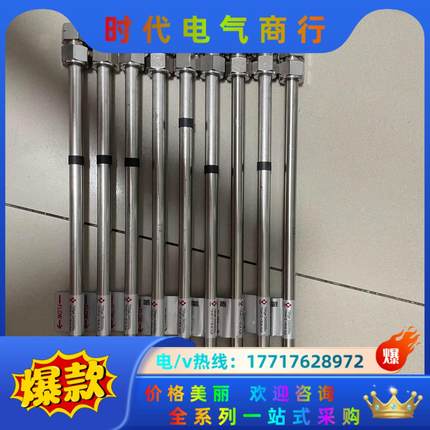 东曹TSK凝胶GPC色谱柱，TSKgel-G4000SW议价