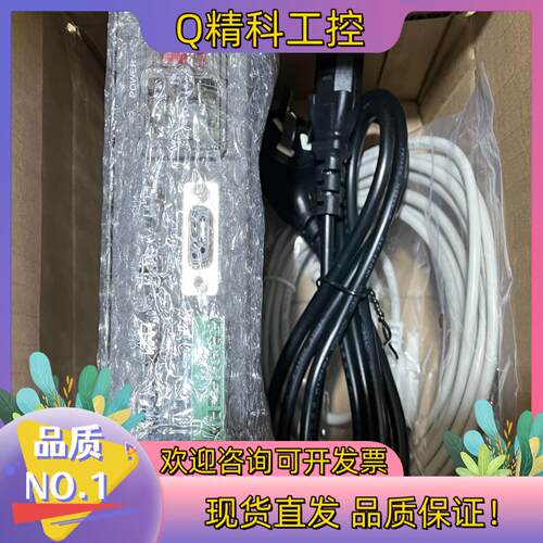 现货光源控制器VLE2404DG