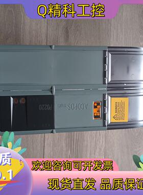 现货贝加莱电源模块   8B0P0220HW0.000-1