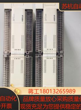 PLC三菱 FX2N-64MT-001 原装正品实物