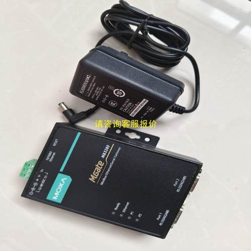 询价MOXA MB3280 MB3180 MB3480串口网络服