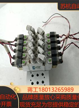 TPC电磁阀，DV3220。125，5个，实物