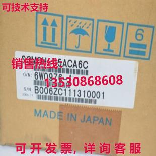 安川 运输 SGMGH 伺服电机 SGMGH05ACA6C 05ACA6C 供应原装