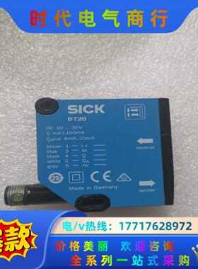 DT20-N130B1000 1029275 原装SIC议价