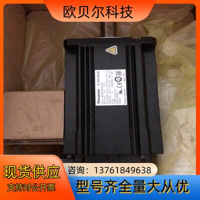 全新原装A5伺服电机MSME202GCHM 2KW欢迎询