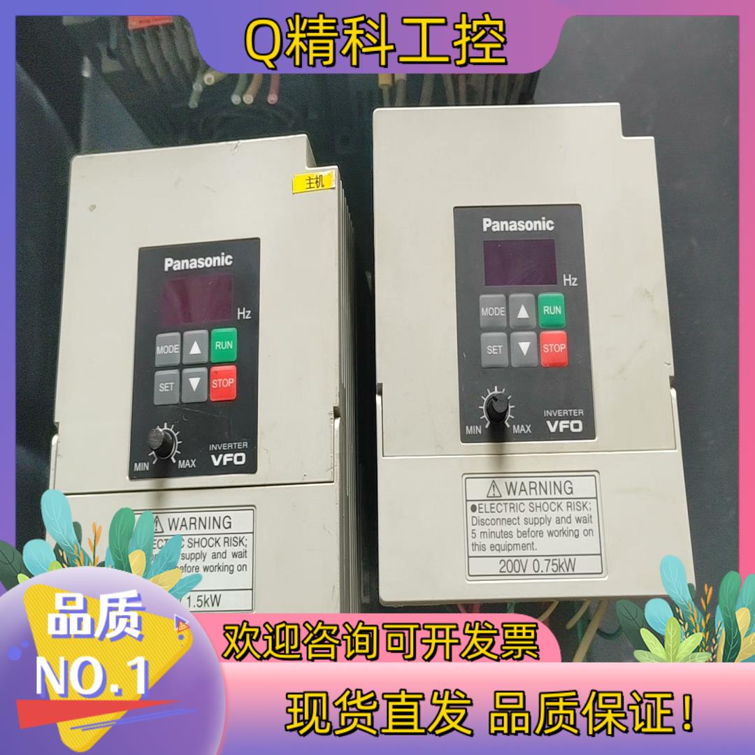 现货变频器BFV00152GK 1.5KW220V