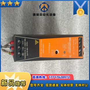 24V 72W 3A议价 ECO 魏德米勒电源PRO