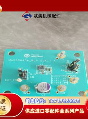 MAX38643A-WLP-EVKIY-A.为550议价