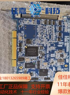 ALTERA EP3C40F484C8N TMS320C67