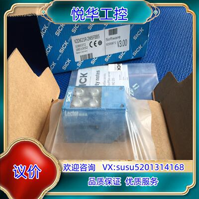 原装sick基于图像的读码器Lector62x议