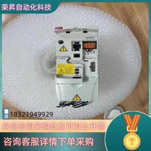 ABB变频器 现货ACS355 01A2 03E
