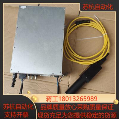 COHERENT激光器FLO