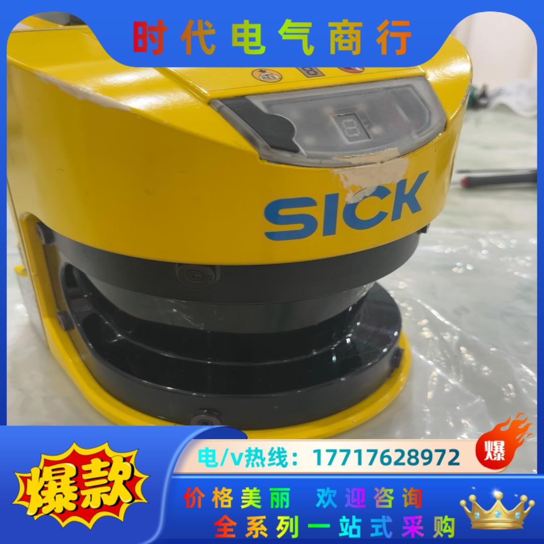 扫描仪SICK激光扫描仪S30A-7111CL   S30A议价