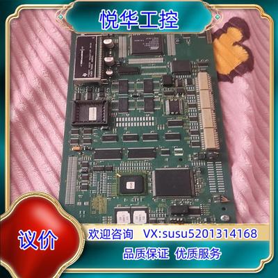 原装BRC300 MXD0200270   P-HC-BRC-3议