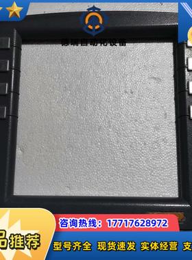 迪堡Diebold 取款机屏框，98／个，有，议价