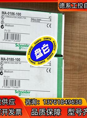 MA0185100